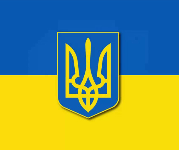 Ukrayna haber kanalları